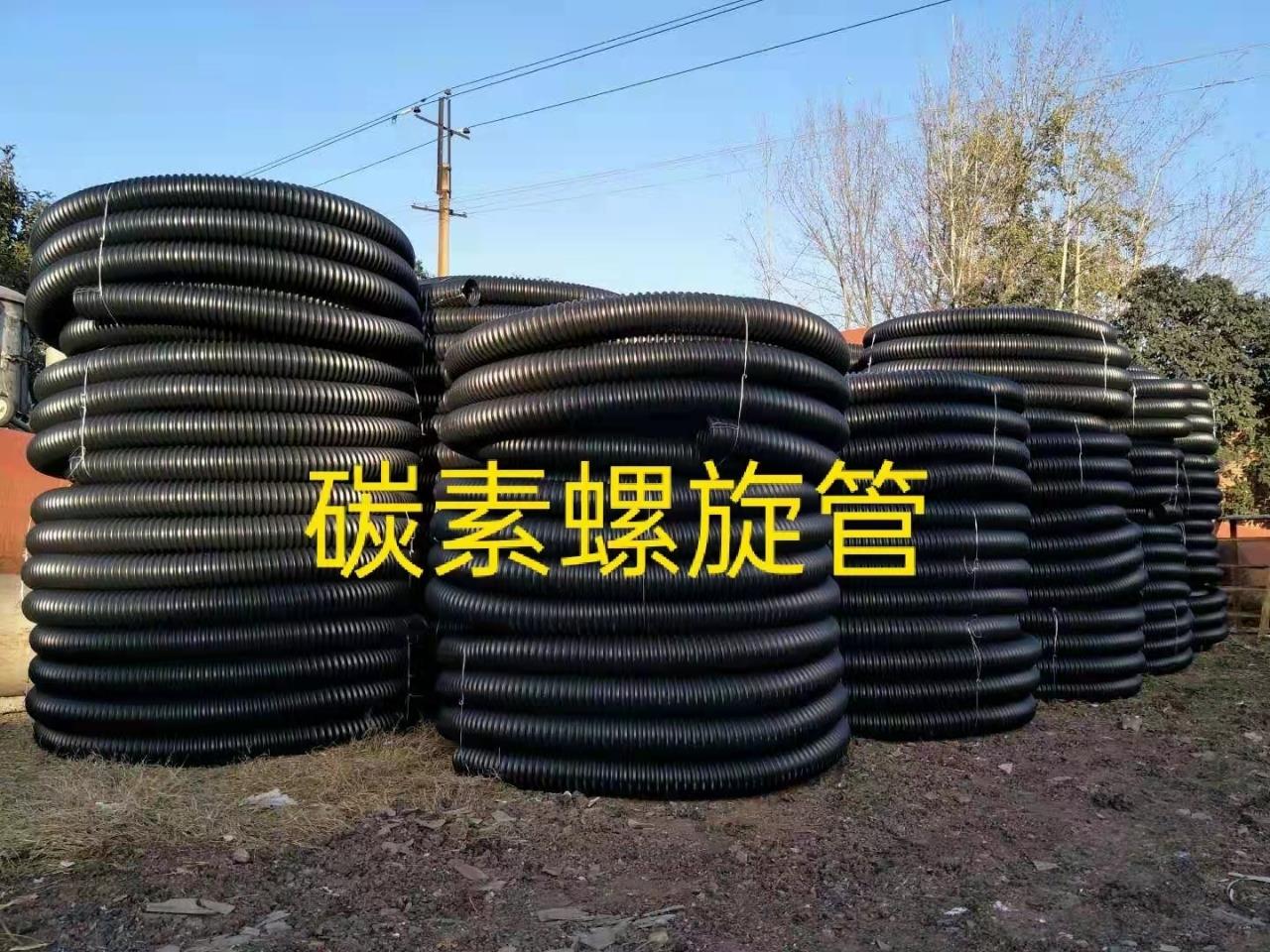 碳素螺旋管